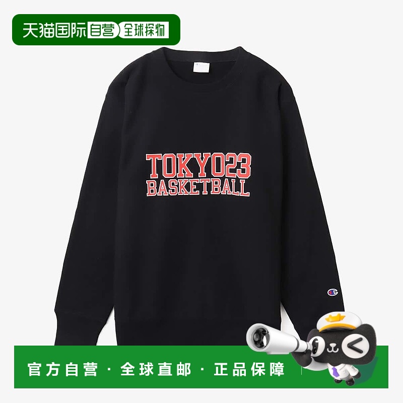 日本直邮Champion x TOKYO 23 REVERSE WEAVE圆领卫衣