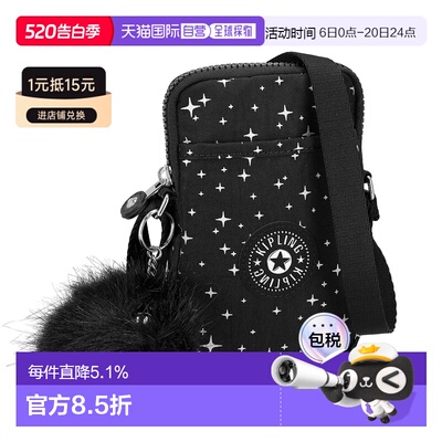 日本直邮Kipling 凯浦林女士单肩包大容量轻便包包 KI10791OM