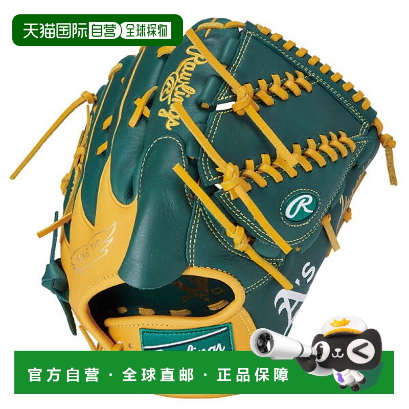 日本直邮Rawlings Hyper Tech MLB A15W OAK-RH 手套 (GR5HTMA15W