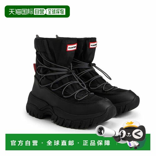 日本直邮Hunter 男士 Wanderer 系带户外靴黑色MFS9300NYL-BLK