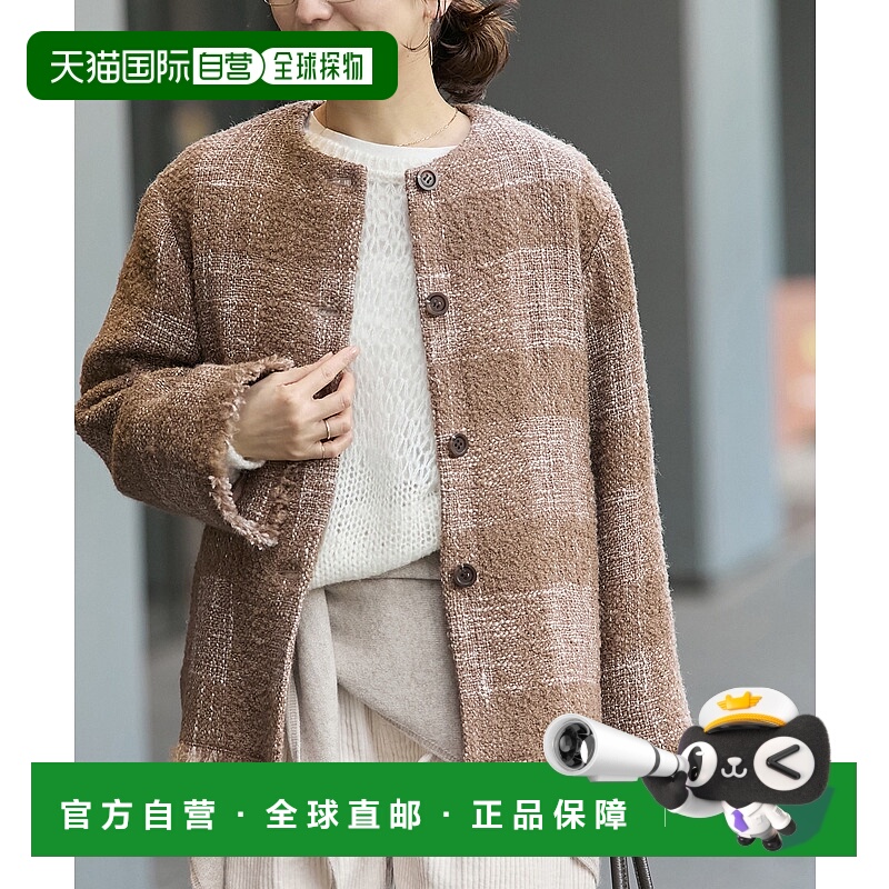 1h可退 日本直邮JOURNAL STANDARD 女装 腈纶麻混纺 无领短外套