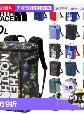 日本直邮THE NORTH FACE BC 保险丝盒 2 背包袋盒式休闲男女款 BC