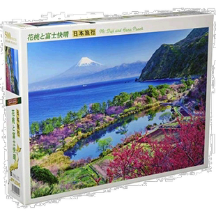 【日本直邮】Appleone益智拼图静冈桃花与富士快晴500片拼图38x53