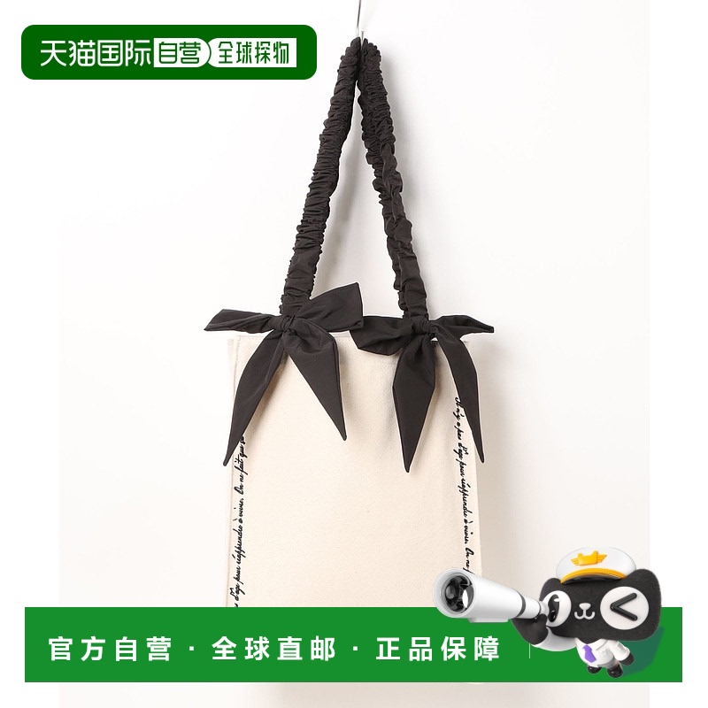 1h可退 日本直邮tocco closet 女士抽褶手提托特包 186196414
