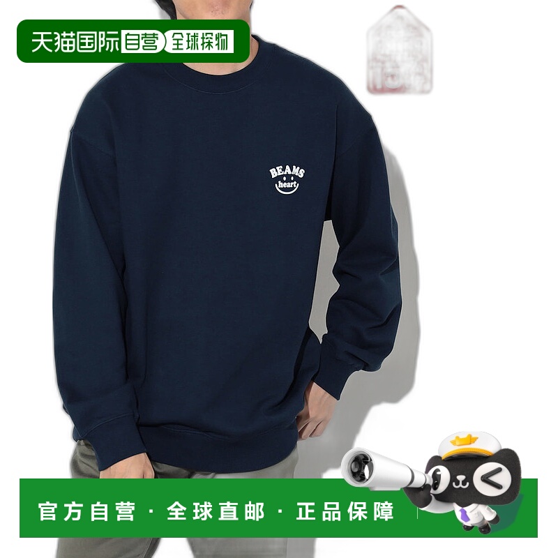 1h可退 日本直邮BEAMS HEART 男士微笑标志圆领卫衣 42130092147