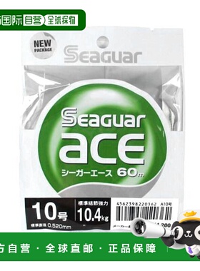 日本直邮吴羽合成纤维 Seager Ace 60m 10 号透明