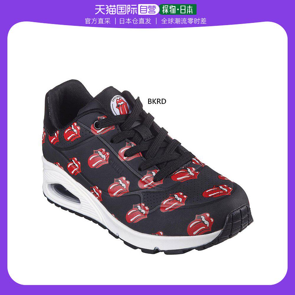 日本直邮SKECHERS 女式UNO SAY IT LOUD 运动鞋带鞋滚石乐队 SKEC怎么看?