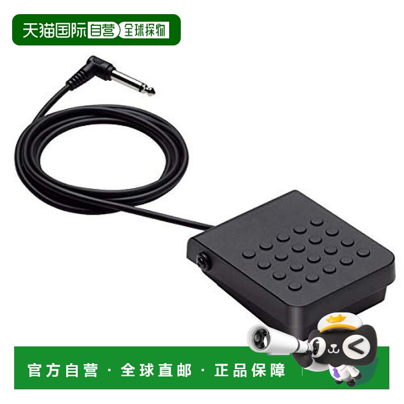 【日本直邮】Casio卡西欧乐器配件电子琴专用脚踏板SP-3小巧便携