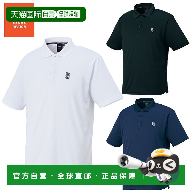 日本直邮Zett Polo 衫BEAMS DESIGN Limited 出品BOT76102