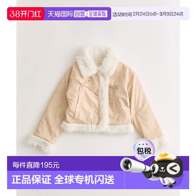 1h可退 官方授权 OLIVE des OLIVE 羊毛皮夹克外套