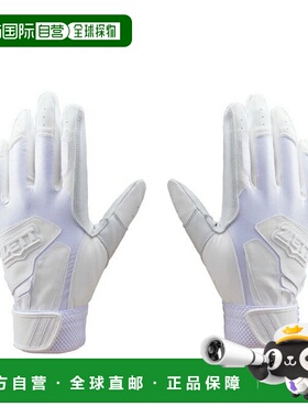 日本直邮 ZETT 棒球两用击球手套 プロステイタス BG16631HS 击球