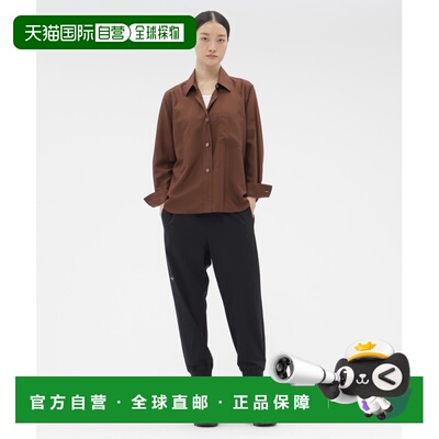 1h可退 日本直邮MARGARET HOWELL 女装 弹力聚酯纤维长裤 360°伸