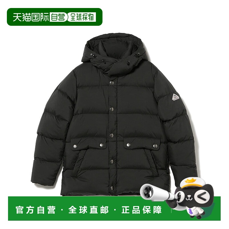 1h可退 日本直邮Pyrenex男装TROYES连帽羽绒外套 双拉链宽松设计