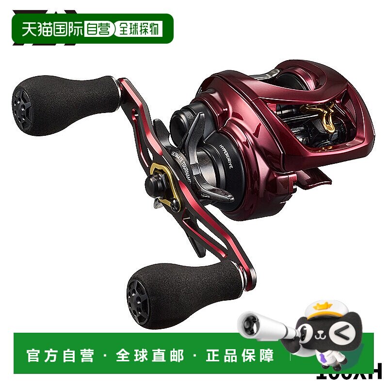 日本直邮daiwa船舶卷轴 Admira 100XH 右手驱动 23 年型号