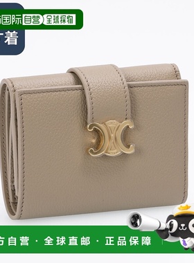 日本直邮Celine “Nino Fine Strap Wallet” Safari Grained Cal