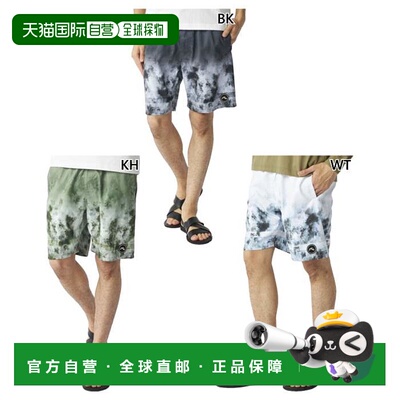 日本直邮Rusty 男士渐变拼接扎染短款沙滩短裤休闲泳装卡其色RUST