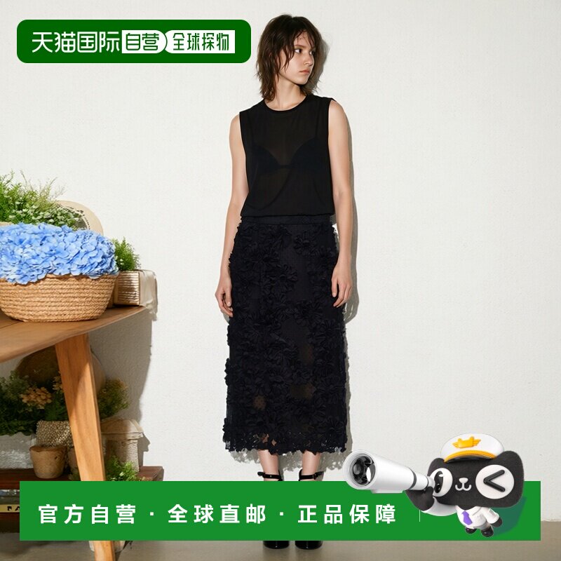 31 Sons de mode 女士花卉刺绣点点薄纱包臀裙紧身裙 0035105女装