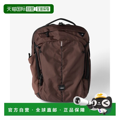 日本直邮Matador PERSONAL ITEM TRAVEL PACK 18L 双肩背包 MATPI