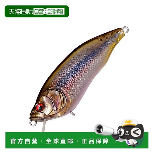 日本直邮Megabass IXI FURIOUS 0.5 64mm FA Ghost Kawamutsu 000