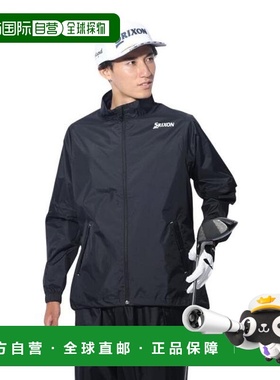日本直邮SRIXON 男士黑色SMR4001J高尔夫防雨外套[无] 黑色