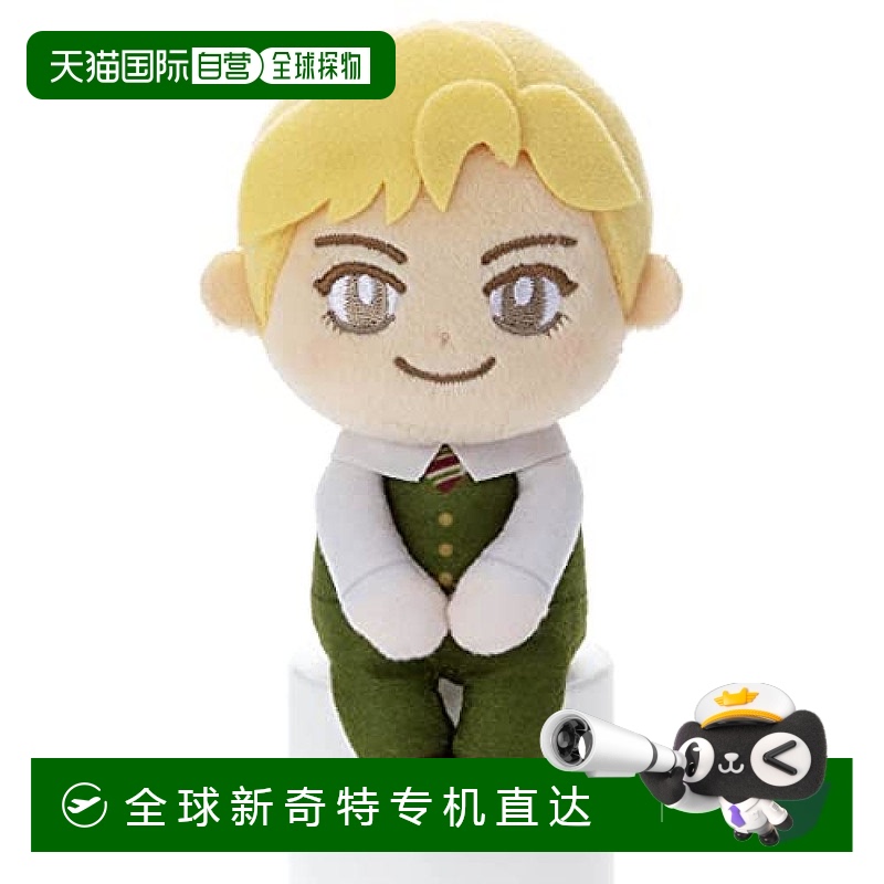 【日本直邮】Takaratomy多米卡玩具 毛绒玩具TinyTAN V 13cm
