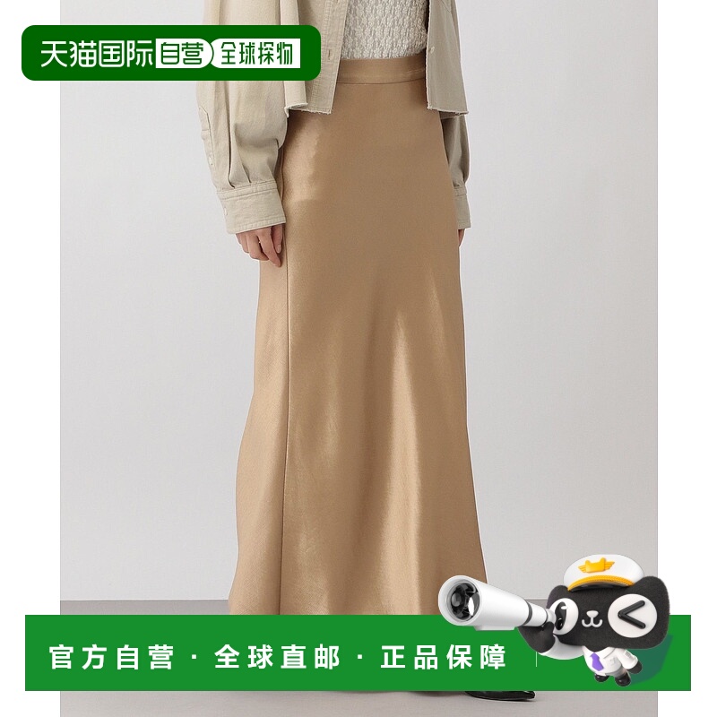 1h可退 日本直邮apart by lowrys 女士光泽感窄身半裙 112796
