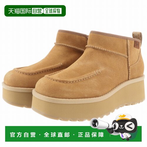 日本直邮UGG 女士短靴 CityFunc Ultra Mini（城市功能迷你）厚底