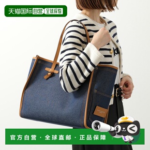 日本直邮GIANNI CHIARNI MARCELLA 手提包M 码BS12420 COMM BLRBL