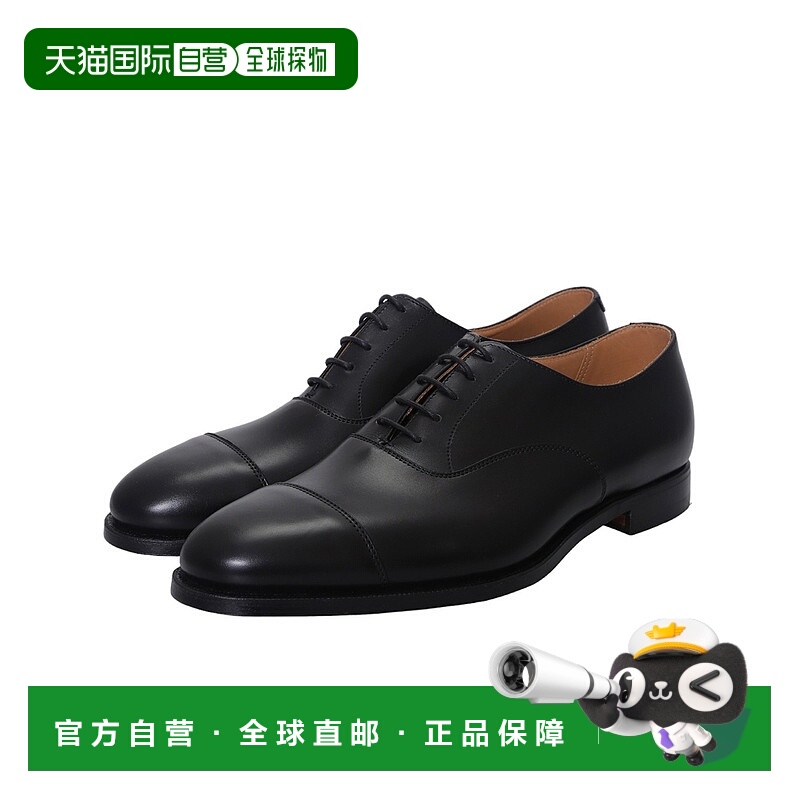 日本直邮Crockett&Jones CONNAUGHT 2 皮革鞋底 Connaught 康诺 2