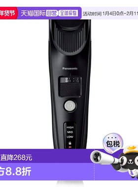 日本直邮panasonic 男女同款可充电三挡可选 剪发器ER-SC61-K