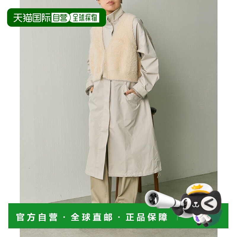 1h可退 日本直邮SUM1 STYLE 女装 马背刺绣短款毛呢外套 EAS10522