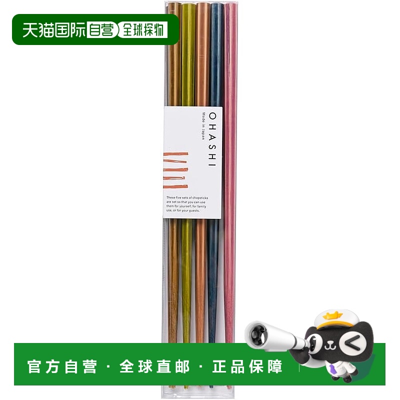 【日本直邮】KAWAI Belchic 筷子套装 5种图案 5P 029696卡瓦依