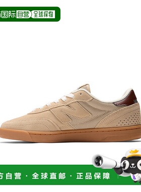 1h可退 日本直邮New Balance Numeric 440 V2 男女同款低帮滑板鞋