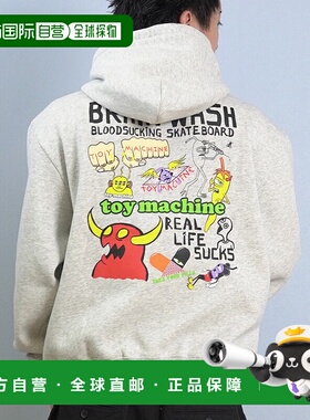 1h可退 日本直邮TOY MACHINE 男女同款 连帽衫 后幅印花设计 MTMF