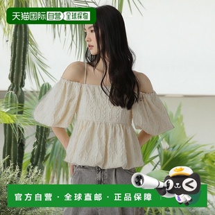 1h可退 日本直邮Heather 女士多穿法泡泡袖上衣 491033