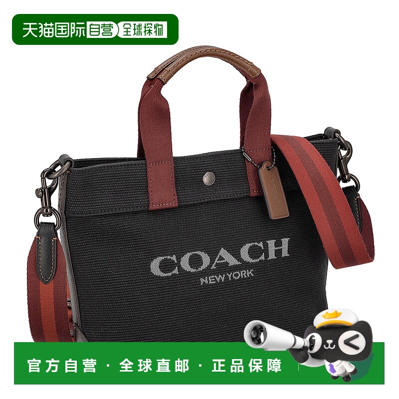 自营  COACH蔻驰字母徽标时尚百搭托特包CU299新款斜挎包单肩包