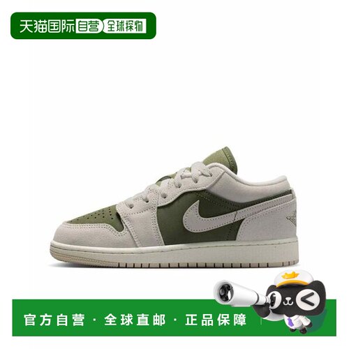 日本直邮JordanAir Jordan 1 SE 时尚舒适GS校园风 低帮 篮球鞋