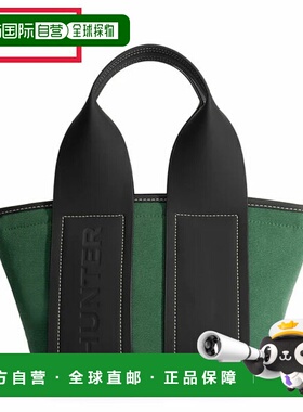 日本直邮Hunter 精致缝线帆布迷你手提包亮绿色UBS3608CAA-RIG