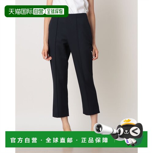 日本直邮Phase Eight 1001883351 Phase Eight Miah 海军蓝长裤（