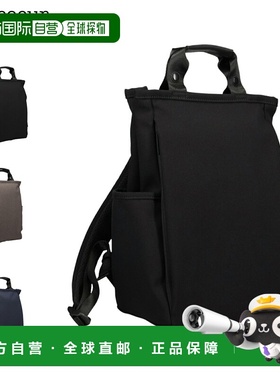 日本直邮Un coeur 双向方形背包黑/灰K905080大容量轻便适合通勤A