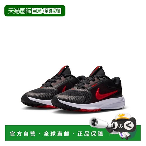 日本直邮儿童运动鞋 Nike Star Runner 5 GS HF7004 014 黑色