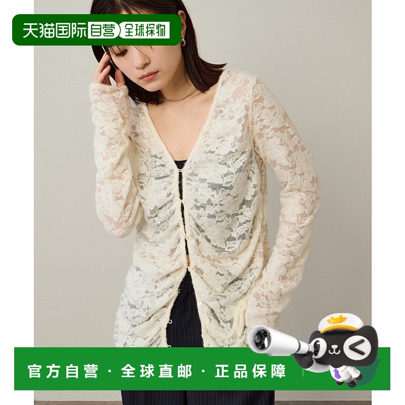 1h可退 日本直邮Omekashi 女装 2WAY 起毛蕾丝开衫 OMS1052206A00