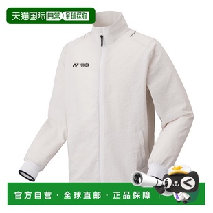 570新款 日本直邮YONEX 50158Y 运动裤 尤尼克斯男女同款