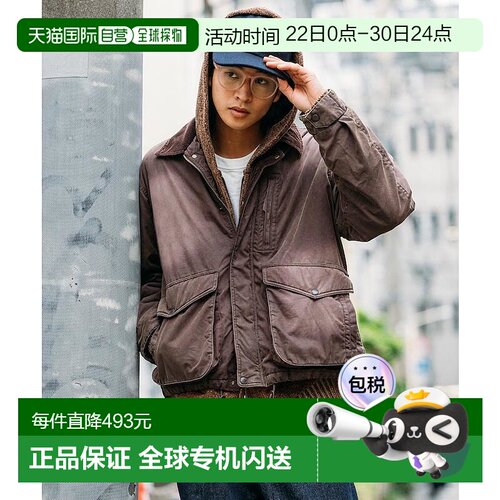 1h可退 日本直邮FREAK'S STORE 男装 胸部拉链 多口袋 棉尼龙夹克