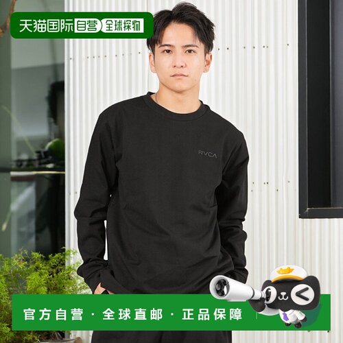1h可退 日本直邮RVCA男女同款宽松长袖T恤 半拉链设计 BF042P51