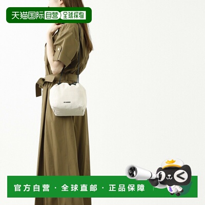日本直邮JIL SANDER 女士白色双面斜挎包 (j07wg0027 p5368 280 D