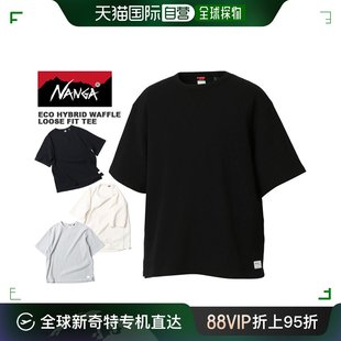 nw2311 HYBRID NANGA TEE ECO FIT 自营｜ LOOSE 1g217 WAFFLE