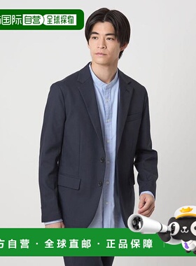 1h可退 日本直邮green label relaxing F-LET 修身西装外套 -弹力