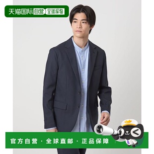 relaxing 外套 日本直邮green 弹力 西装 label 修身 1h可退 LET