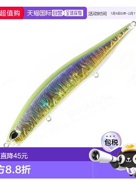 日本直邮DUO Realis Jerkbait 160S SW 160mm CPA3565 紫色日出 G